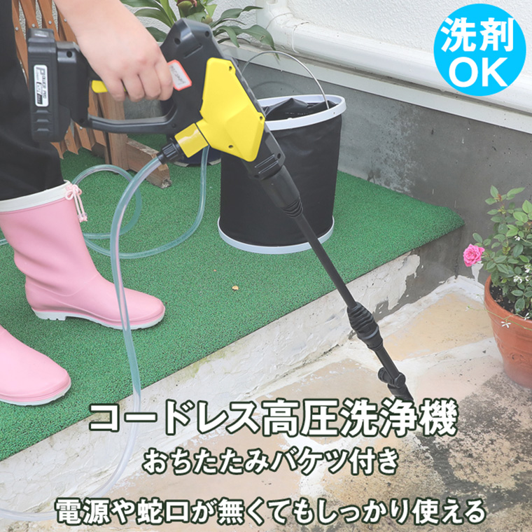 谷村実業 高圧洗浄機（谷村実業）のおすすめ人気商品一覧 通販 - Yahoo