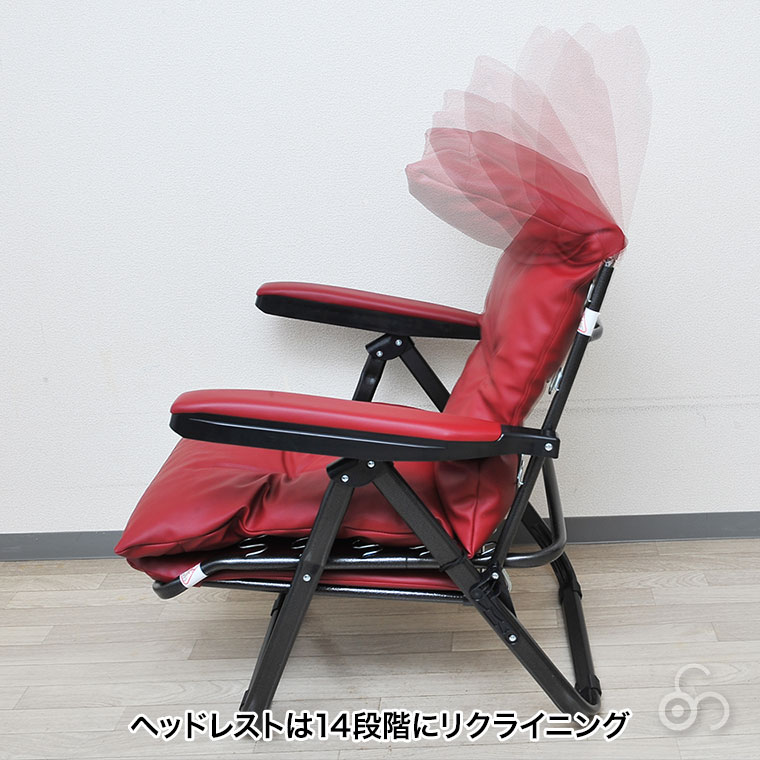 谷村実業 Vita スライドリクライニングチェア TAN-800 フットレスト