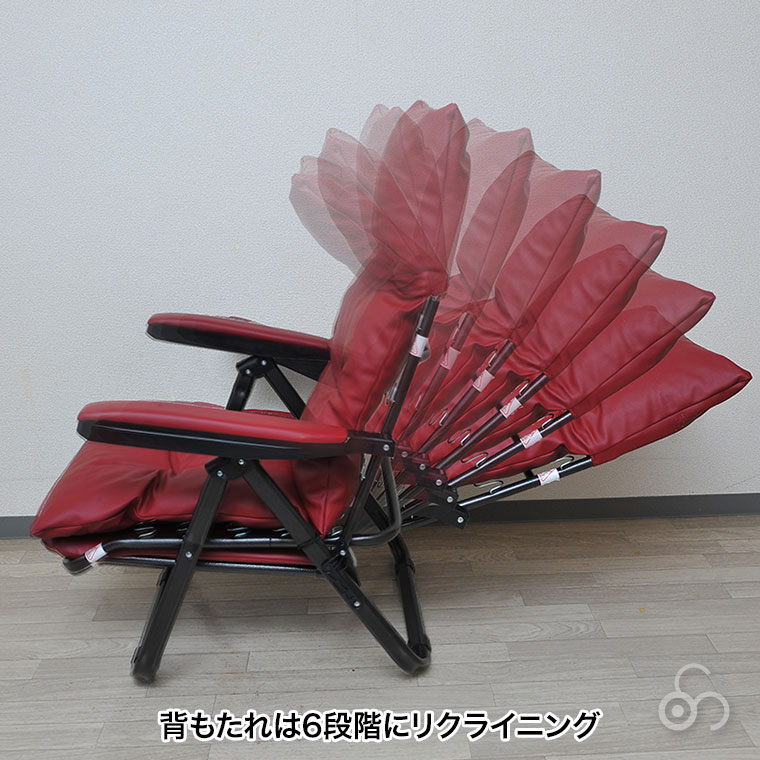谷村実業 Vita スライドリクライニングチェア TAN-800 フットレスト