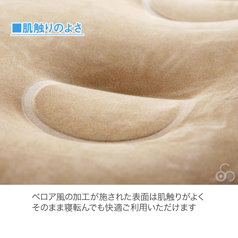 谷村実業 ごろ寝できる新電動エアーベッド ミニ マットレス ベッド エアーベッド TAN-935-BR