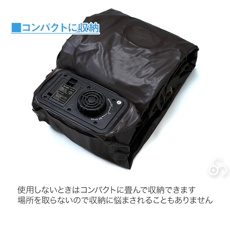 谷村実業 ごろ寝できる新電動エアーベッド ミニ マットレス ベッド エアーベッド TAN-935-BR