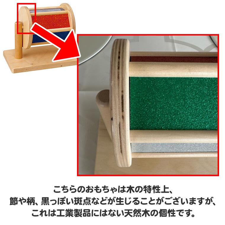 【未使用に近い】TAG社TGS2 回転式視覚刺激ドラム 楽天市場】回転式視覚刺激ドラム TAG TOYSタグトイ 知育玩具 保育園