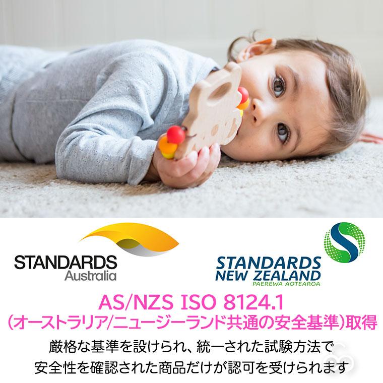 (レビュー特典あり) GAM 暗算板と埋め込み暗算板 たし算用 1MM116 たし算 3歳 4歳 5歳 モンテッソーリ 知育玩具 おもちゃ 木製 知育 子ども 誕生日プレゼント_7