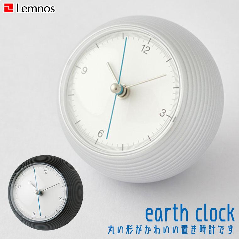 レムノス Lemnos earth clock アース クロック TIL16-10 円型 置き時計｜iberia｜02