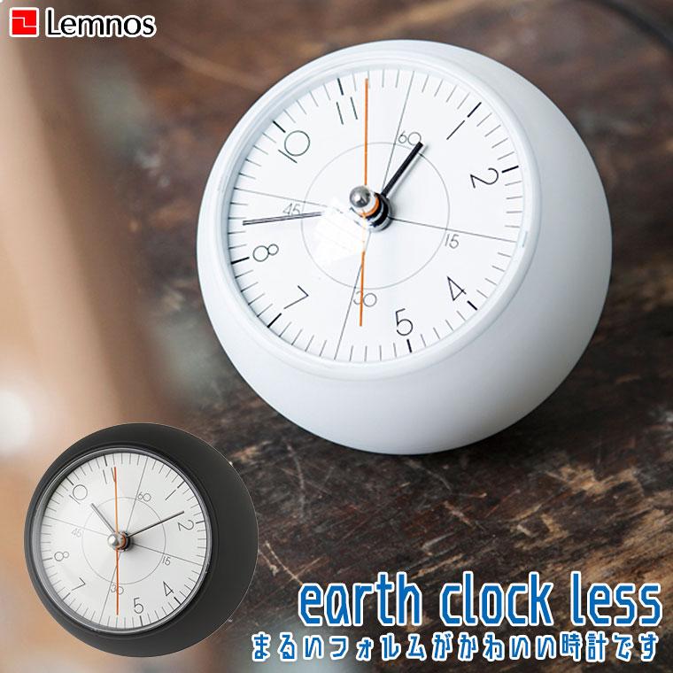 レムノス Lemnos earth clock less アース クロック レス TIL19-09 置き時計 スイープ おしゃれ シンプル｜iberia｜02