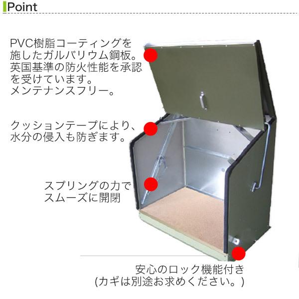倉庫 物置 おしゃれ ガーデナップ メタル シェッド TM4 ミニストレージ ツートーン 0.72m2 (0.2坪) 収納 ガレージ DIY 自作 庭 屋外 小型 農機具 遊具_2