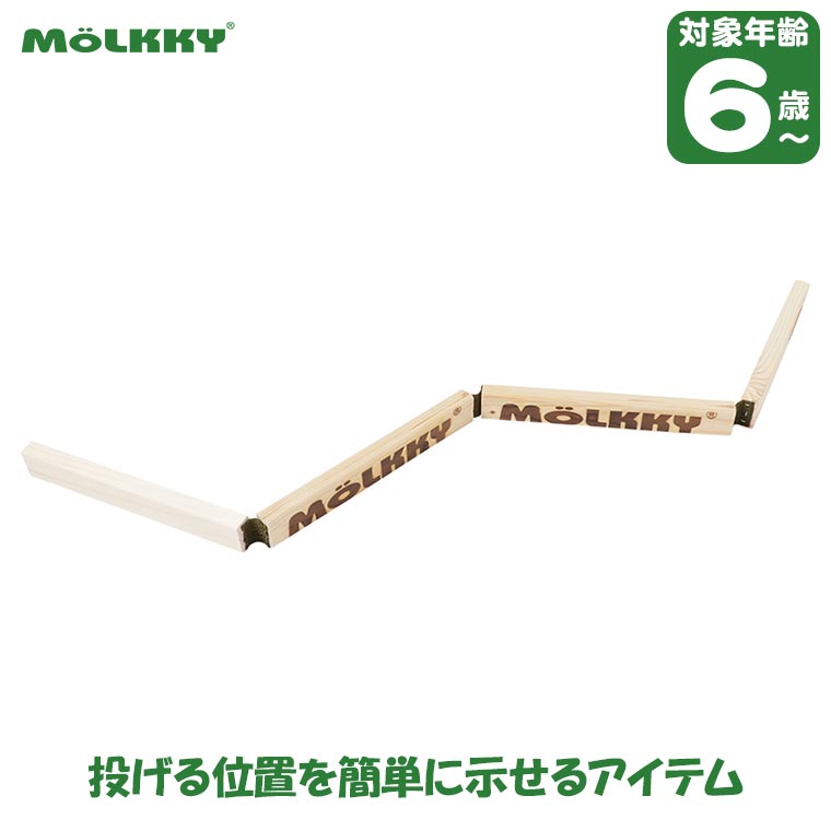 TACTIC モルッカーリ TT52540 知育玩具 おもちゃ 木製 プレゼント 6歳 小学生 男の子 女の子 外遊び