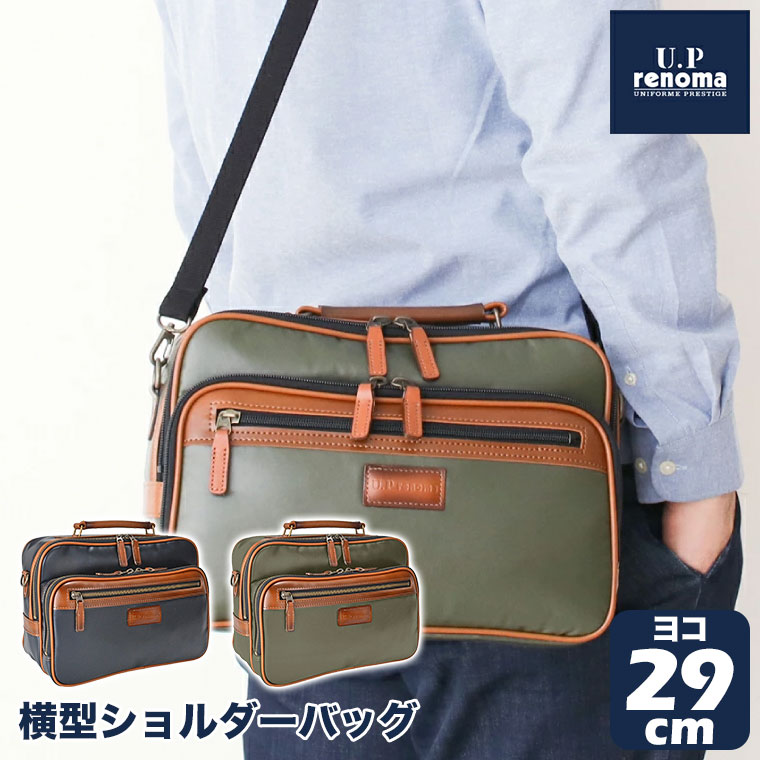 renoma バッグ（メンズショルダーバッグ）（性別：メンズ）｜バッグ