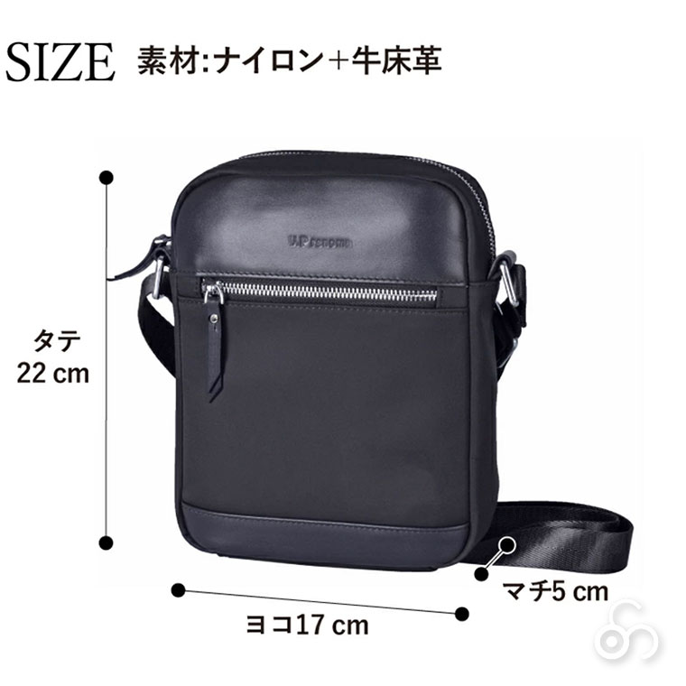 レノマ　renoma PARISレザー　黒　ショルダーバッグ　　本革　ロゴ328 レノマ renoma PARISレザー 黒 ショルダーバッグ 本革 ロゴ328