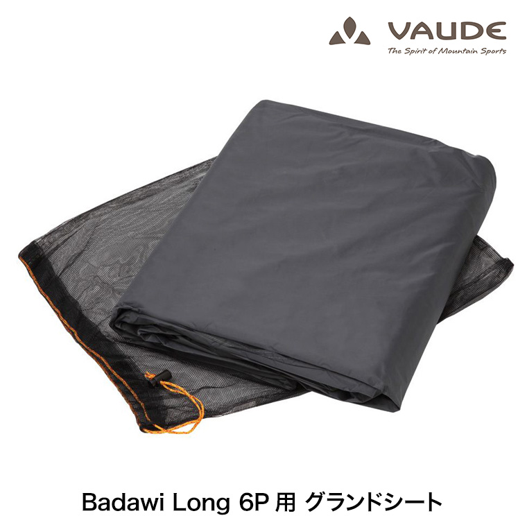 VAUDE グランドシート Badawi Long (バダウィ ロング) 6P用 テント フットプリント キャンプ 登山 トレッキング アウトドア VD11243 :VD11243:イベリアの太陽