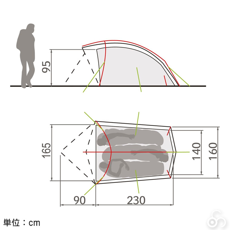 VAUDE 山岳テント Taurus (トーラ...の詳細画像3