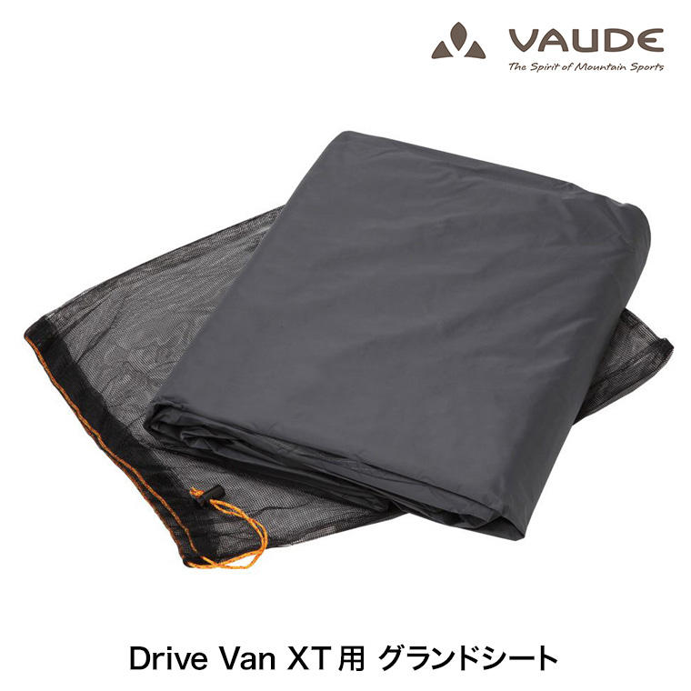 VAUDE グランドシート Drive Van (ドライブバン) XT 5P用 テント フットプリント キャンプ 登山 トレッキング アウトドア VD12061 :VD12061:イベリアの太陽