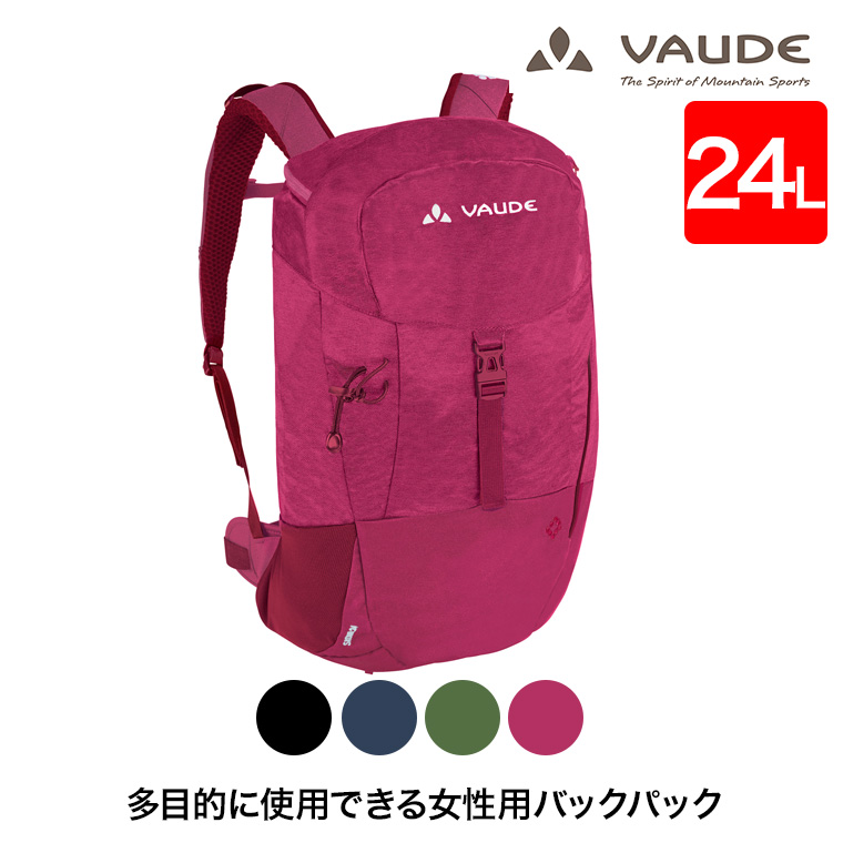 VAUDE - うしろ側容器に並べる Women's Skomer 24 (レディース スコマー 24L) 背嚢 御徒面子 撥水 防汚 山登り 難民キャンプ アウトドア 12979 バックパック、ザック-アウトドア、キャンプ、登山
