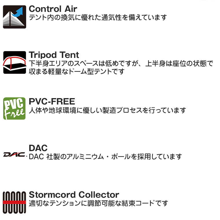 VAUDE 山岳テント Mark (マーク) XT 4P 4人用 4シーズン 軽量 キャンプ 登山 トレッキング アウトドア VD14214_5
