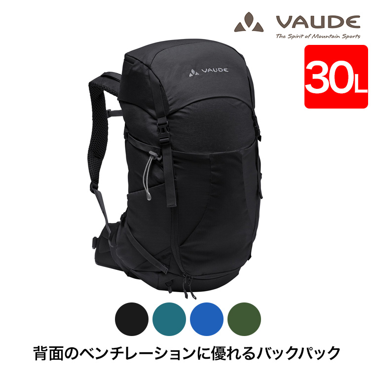 VAUDE バックパック Brenta 30 (ブレンタ 30L) リュック バッグ 撥水 防汚 登山 キャンプ アウトドア VD14393