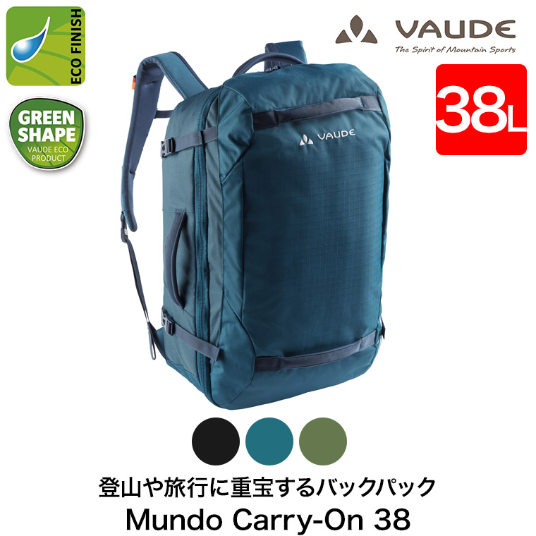 38（VAUDE／アウトドアリュック、バッグ）｜アウトドア、キャンプ