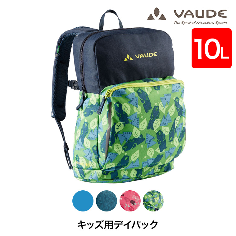 VAUDE（ファウデ） リュックサック Minnie10 (ミニー 10L) デイパック 
