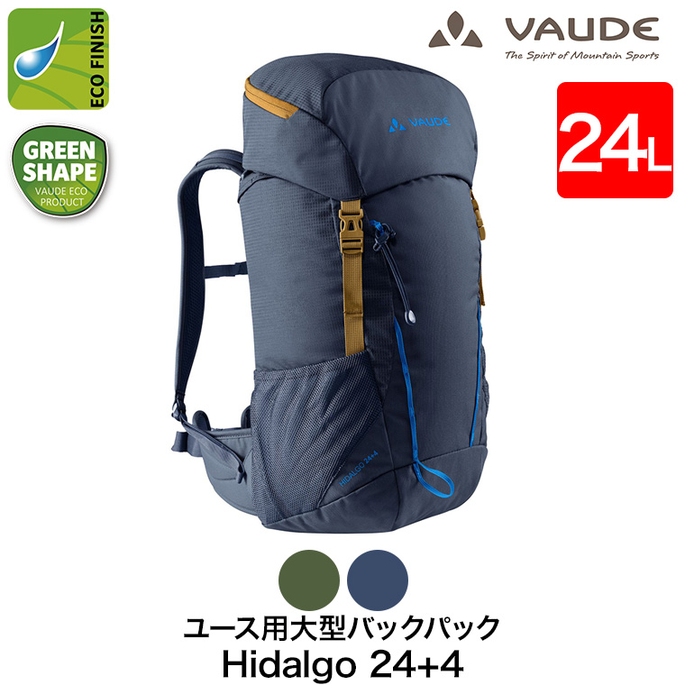 VAUDE（性別：ボーイズ）の商品一覧｜通販 - Yahoo!ショッピング