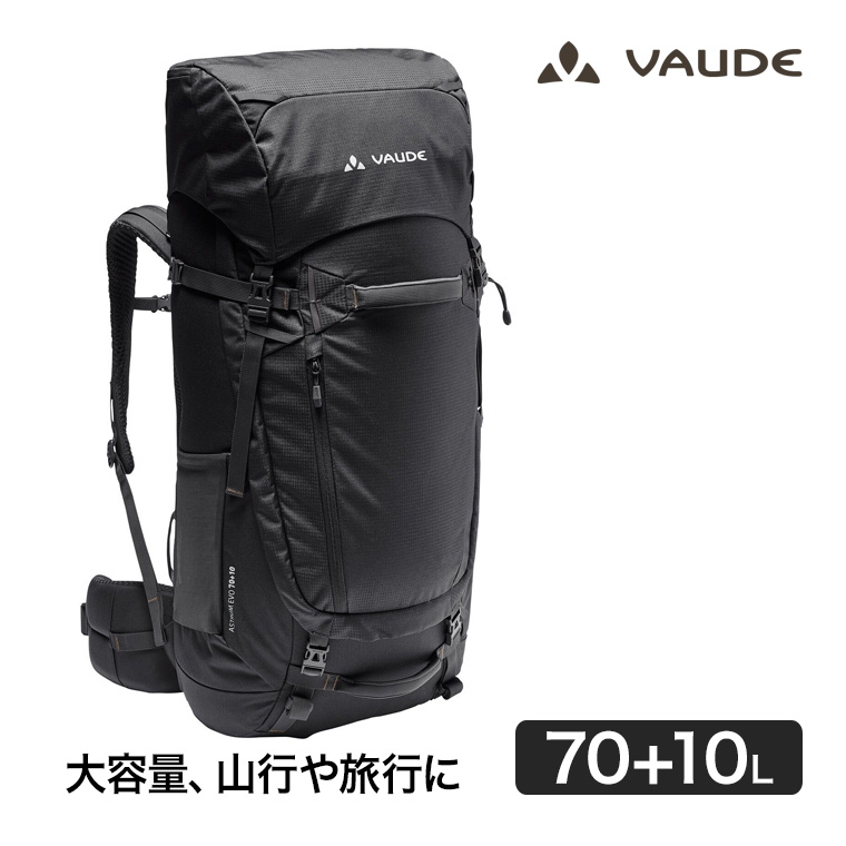 VAUDE バックパック Astrum EVO (アストラムエボ) 70+10L リュック ザック バッグ 撥水 防水 防汚 登山 キャンプ  アウトドア VD15950 : vd15950 : イベリアの太陽 - 通販 - Yahoo!ショッピング