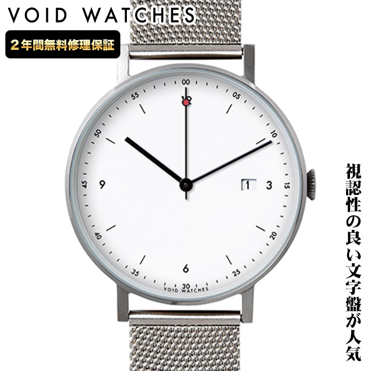 Yahoo! Yahoo!ショッピング(ヤフー ショッピング)旧商品 VOID ヴォイド PKG01 SI MR WH VID020073 腕時計 北欧 メンズ レディース