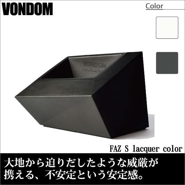 Vondom Faz ܥɥ եS å VN-54020A-lacquer