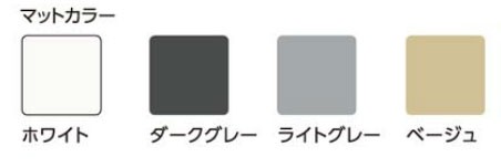 カラー