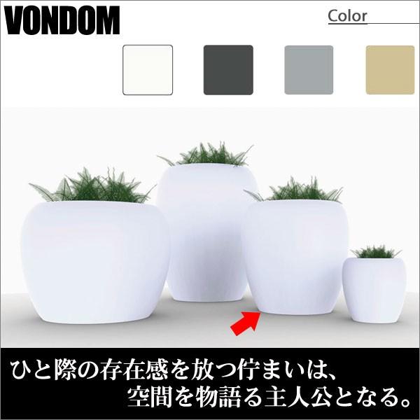 Vondom Blow ボンドム ブロー60 VN 55018A :VN 55018A:イベリアの太陽