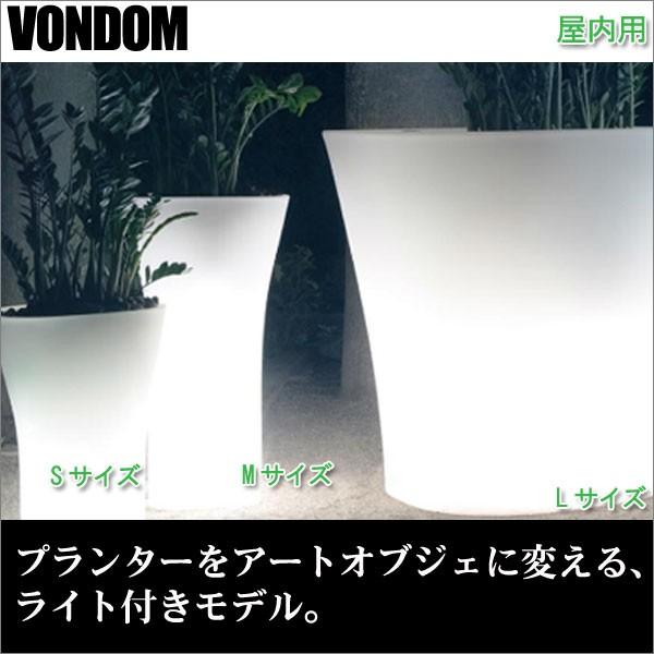 旧商品 Vondom Bones ボンドム ボーンズS・ライト 屋内用 VN-57002W-L-A