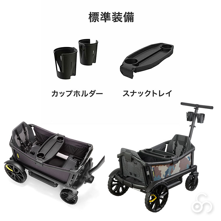 VEER ヴィア・クルーザー 本体単品 キャンプ レジャー カート