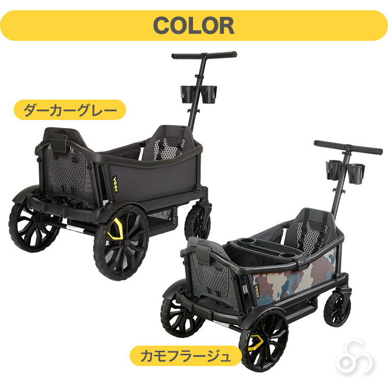 VEER ヴィア・クルーザー 本体単品 キャンプ レジャー カート