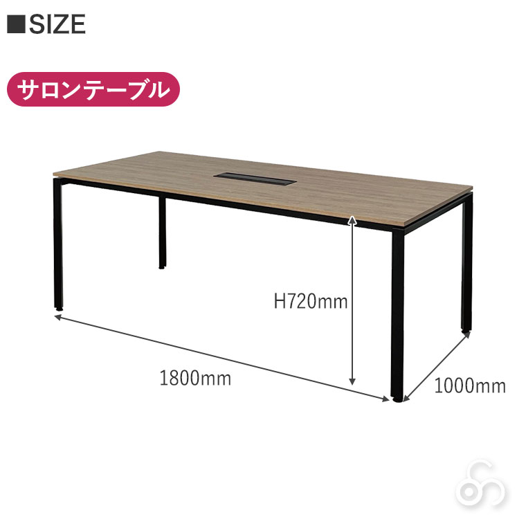 プレモア Premor サロンテーブル D1000/W1800 W-PR-180100-DT-BK-NT オフィステーブル_5