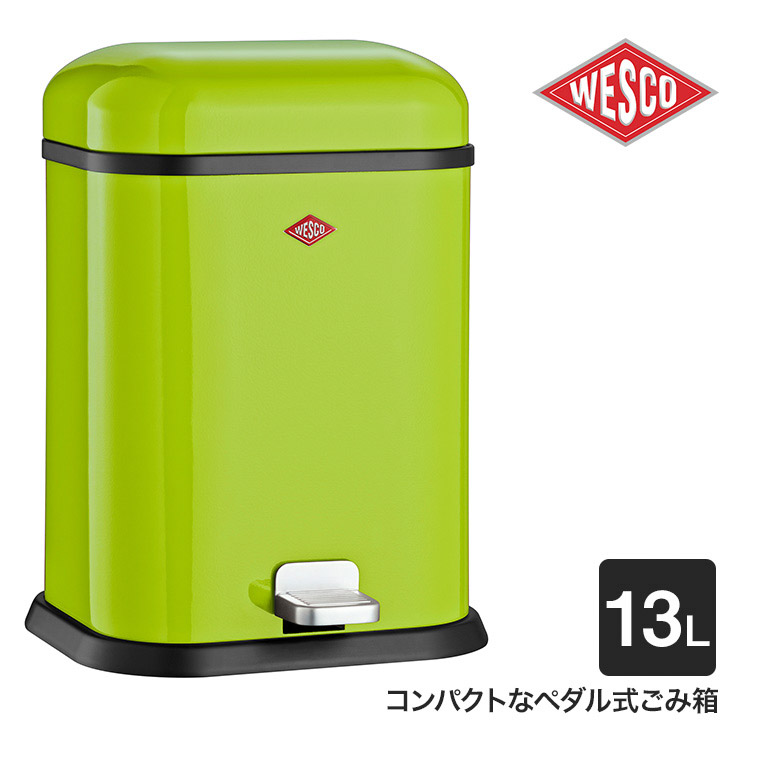 WESCO ペダルビン SINGLE BOY (シングルボーイ) 13L グリーン ペダル式 ゴミ箱 ダストボックス スリム おしゃれ リビング キッチン 浴室 寝室 WC-13221220
