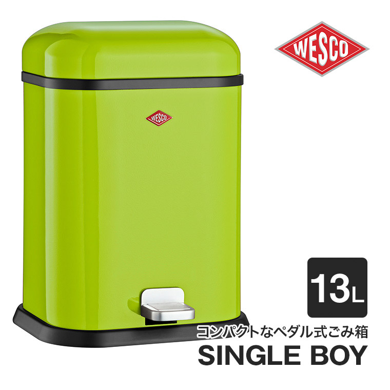 WESCO ペダルビン SINGLE BOY (シングルボーイ) 13L グリーン ペダル式 ゴミ箱 ダストボックス スリム おしゃれ リビング キッチン 浴室 寝室 WC-13221220の画像