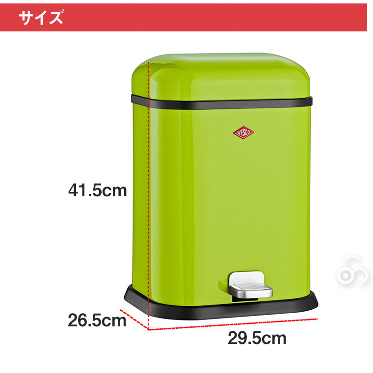 WESCO ペダルビン SINGLE BOY (シングルボーイ) 13L グリーン ペダル式 ゴミ箱 ダストボックス スリム おしゃれ リビング キッチン 浴室 寝室 WC-13221220の画像