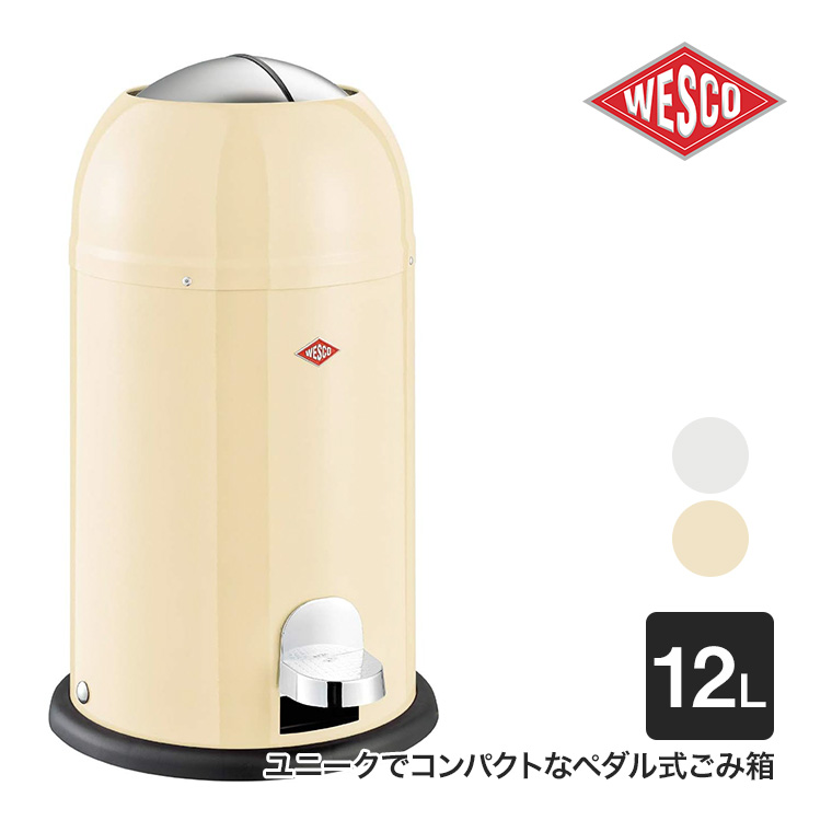 WESCO ペダルビン KICKMASTER JUNIOR (キックマスタージュニア) 12L 
