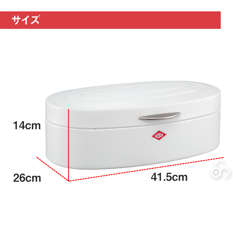 WESCO（キッチン、日用品） WESCO ブレッドボックス ELLY