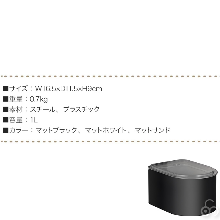 Wesco(ウェスコ) ブレッドビン キャニスター ミント Naber | WESCO® Storage