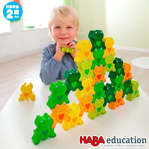 HABA education ハバ エデュケーション かえるつむつむ・25 WF158791 おもちゃ 知育玩具 木製 誕生日プレゼント 1歳 2歳 3歳 クリスマスプレゼント｜iberia