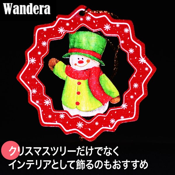 Yahoo! Yahoo!ショッピング(ヤフー ショッピング)Wandera ヴァンデーラ クラシックオーナメント・スノーマン WR8601 クリスマス オーナメント 飾り 雑貨 北欧 木製 クリスマスプレゼント 男の子 女の子
