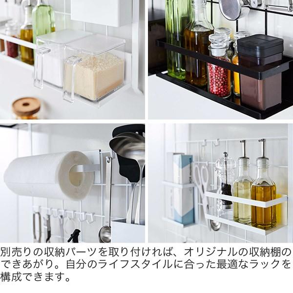 山崎実業 レンジフードメッシュパネル タワー 4832 4833 キッチン タワーシリーズ おしゃれ キッチンツール 収納ワイヤーラック | tower | 04