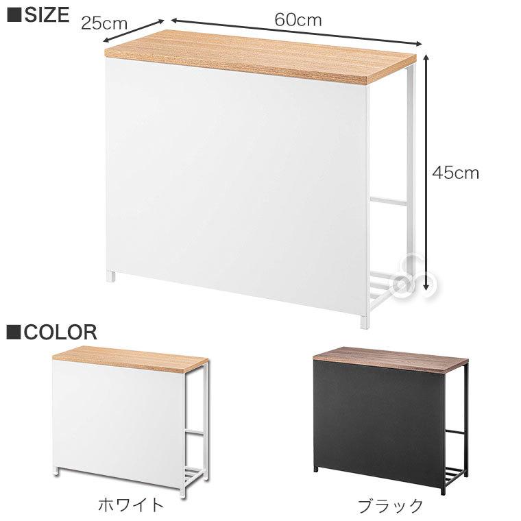 山崎実業 収納付き玄関ベンチ タワー ホワイト ブラック 5670 5671 腰掛 収納 おもちゃ 玄関横 靴箱 ラック ボール｜iberia｜11