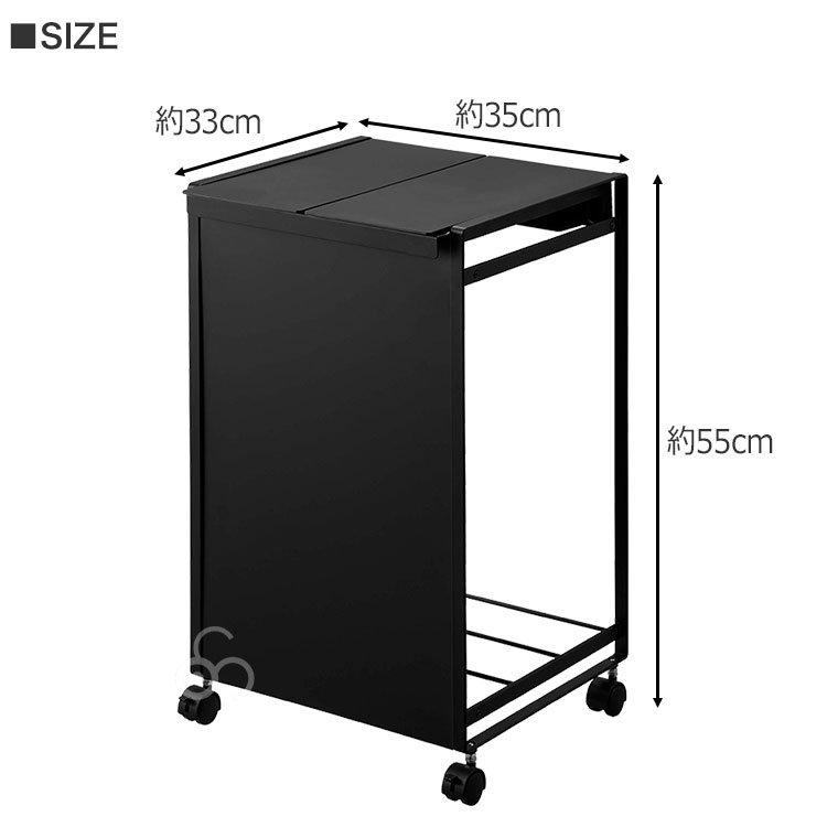 激安な 山崎実業 tower 蓋付き目隠し 分別 ダストワゴン タワー 2分別 