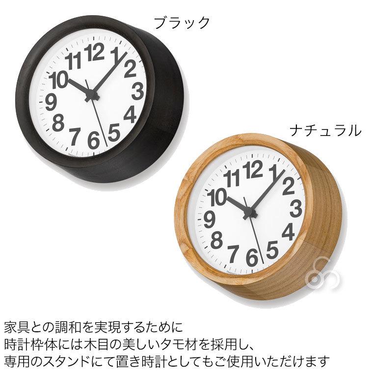 レムノス Clock A Small 掛け時計 YK15-03｜iberia｜05