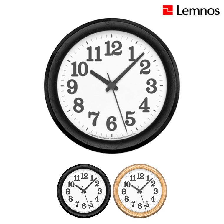 レムノス Clock C Small 掛け時計 YK15-05｜iberia