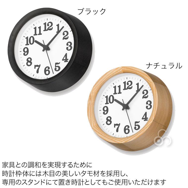 レムノス Clock C Small 掛け時計 YK15-05｜iberia｜05