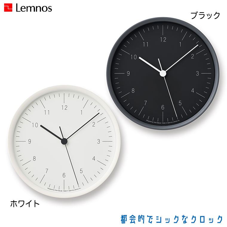 レムノス 電波時計 Lemnos City Pop シティポップ 掛け時計 YK23-03 正規品｜iberia