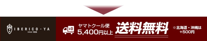 CxRؐX CxR Yahoo! t[X 2020 ̓W