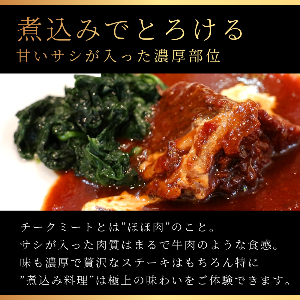 希少！お肉屋さん専用オブジェ、ブロンズ 部位別　豚 希少！お肉屋さん専用オブジェ、ブロンズ 部位別 豚 彫刻・オブジェ