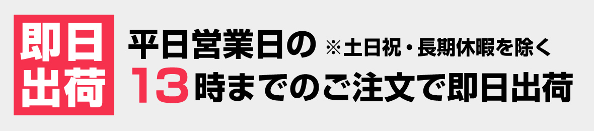 イベリコ豚専門店 イベリコ屋 ヘッダー画像