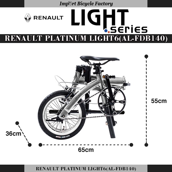 ルノー RENAULT(ルノー) PLATINUM LIGHT6 14インチ アルミ